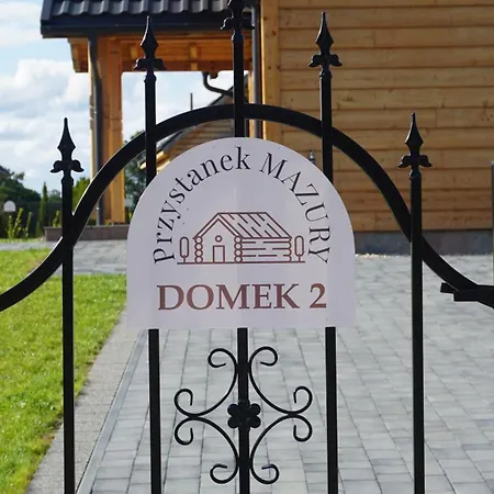 Przystanek Mazury - Nad Jeziorem 度假居